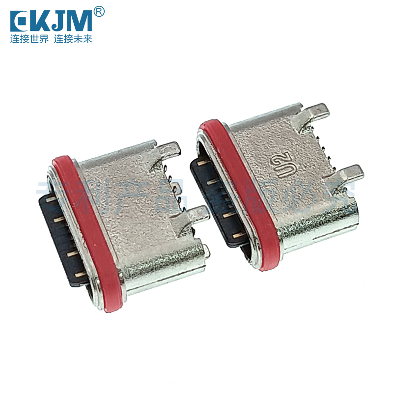 16P防水Type-C母座的特點(diǎn)和優(yōu)勢(shì)